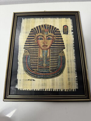 Ancient Egyptian Tutankhamun Papyrus Print, Tut Ankh Amun Egypt Art - 12 x 16 in