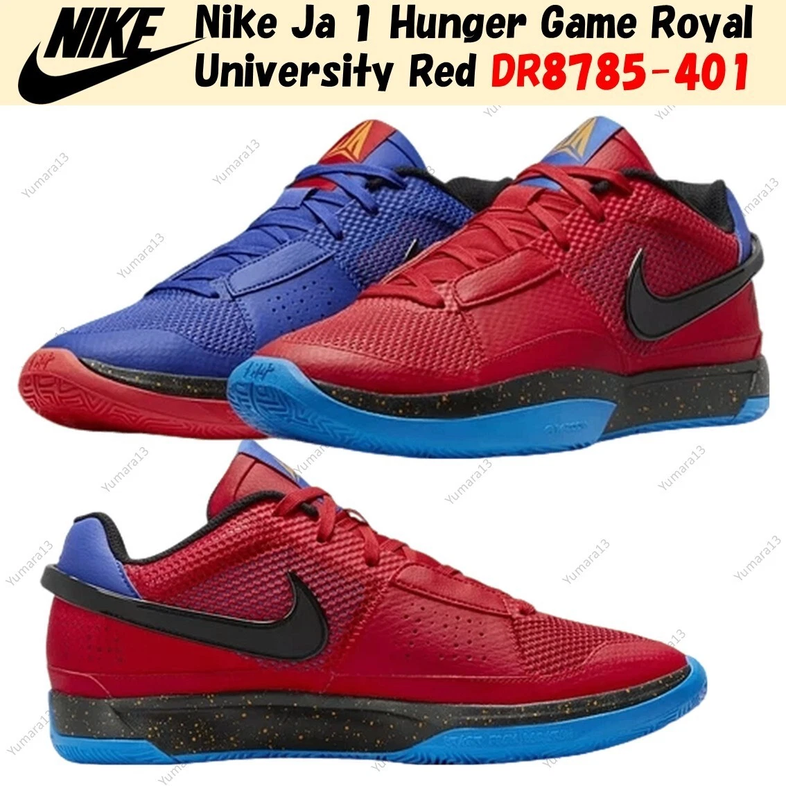 Nike Ja 1 Hunger - DR8785-401 for Sale | Authenticity Guaranteed