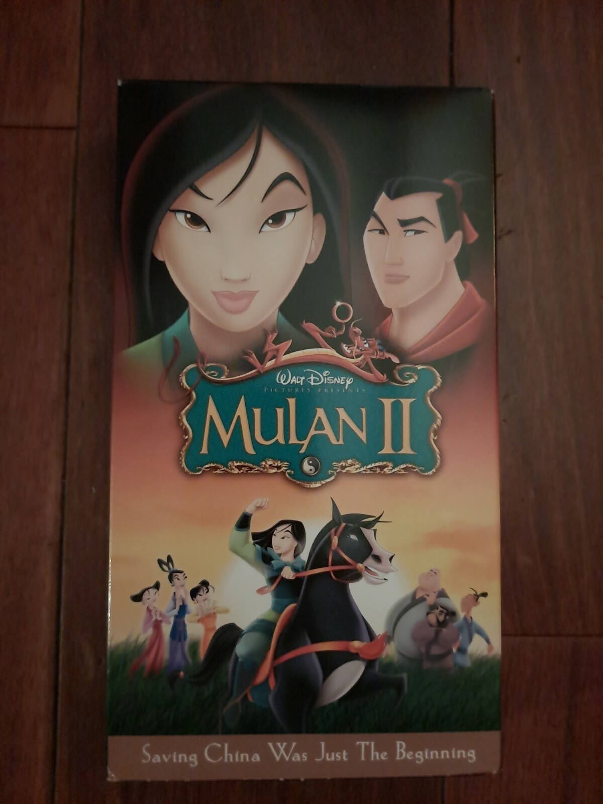 Mulan Stocktwits - h6a0hbo