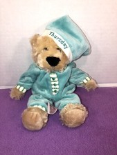 VGUC-11 FAO SCHWARZ Toys R Us TEDDY BEAR IN GREEN PAJAMAS Plush STUFFED ANIMAL