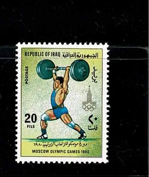 SUMMER OLYMPIC GAMES 1980- MOSCOW,FULL SET OF 4 STAMPS MNH+SOUVENIR SHEET. - Image 4 of 4