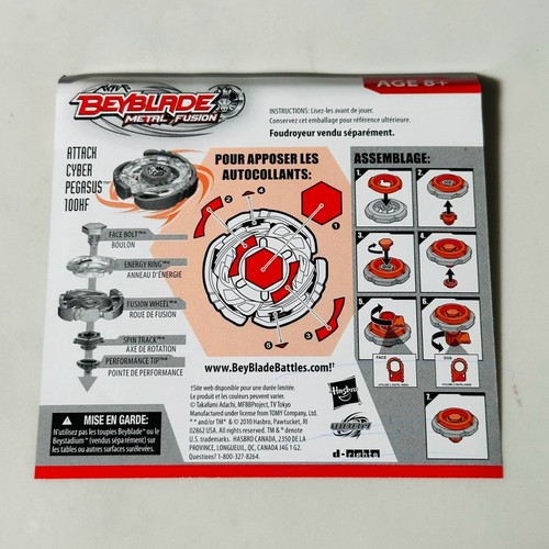 Beyblade Metal Fusion per Nintendo DS - **SOLO MANUALE - NO GIOCO** - Foto 3 di 5