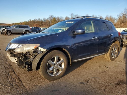 Grille Fits 09-10 MURANO 630541 - Bild 7 von 12
