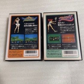 Fc Namco Classic Family Tennis 2Pcs Set Famicom