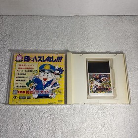 NEC PC Engine Hucard Super Momotaro Dentetsu II Import Japan Japanese US SELLER