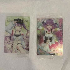 Hololive Towa Wafer Card Official Unused Collectible Japanese Anime Merchandise