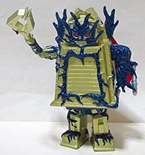 Near Mint Bandai Ultra Hero & Kaiju Series Cosmos Edition Chaos Cleergon