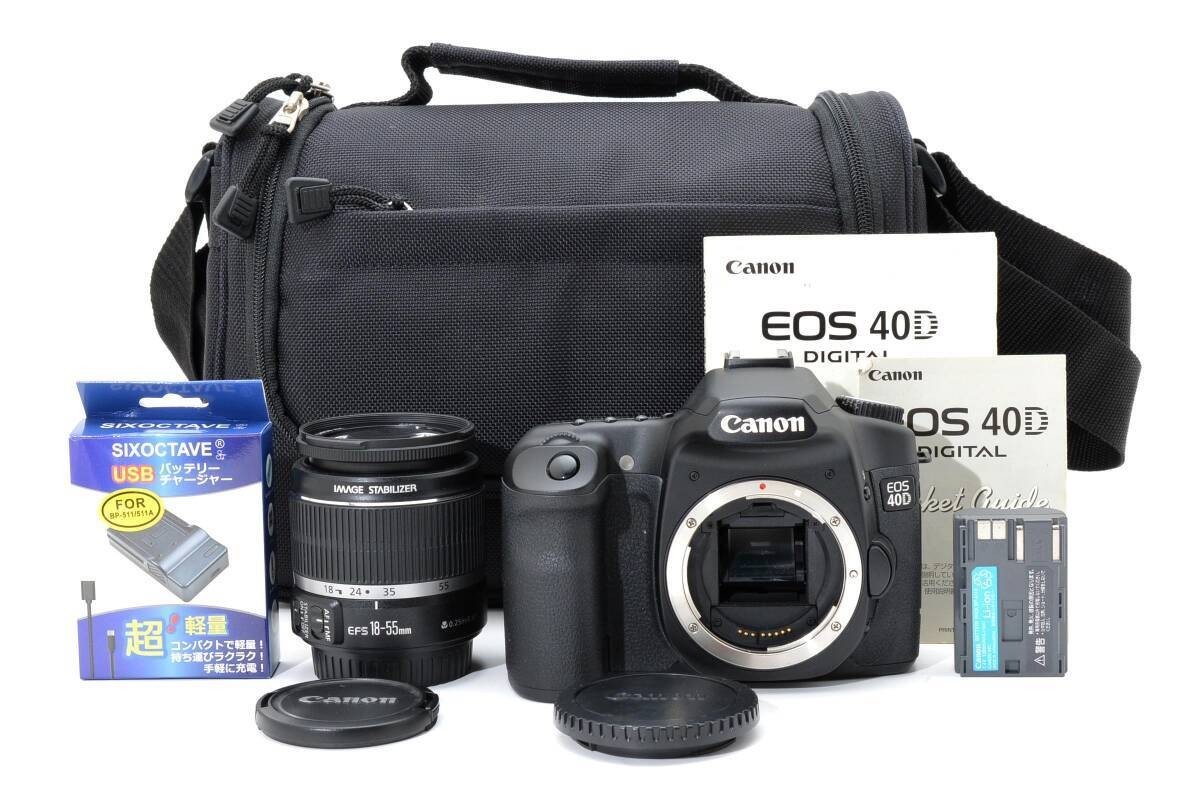 Canon EOS 40D DSLR Camera w/ EF-S 18-55mm f/3.5-5.6 IS Lens | eBay