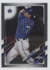 2021 Topps Chrome NPB Nippon Professional Baseball Keita Sano #39 6u5