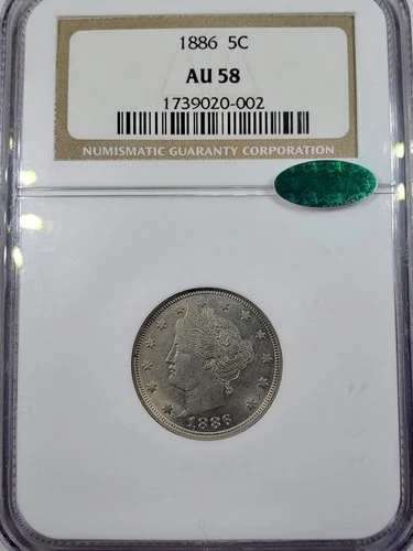 1886 5C Liberty Head Nickel NGC & CAC AU 58 EVERYMAN SET 