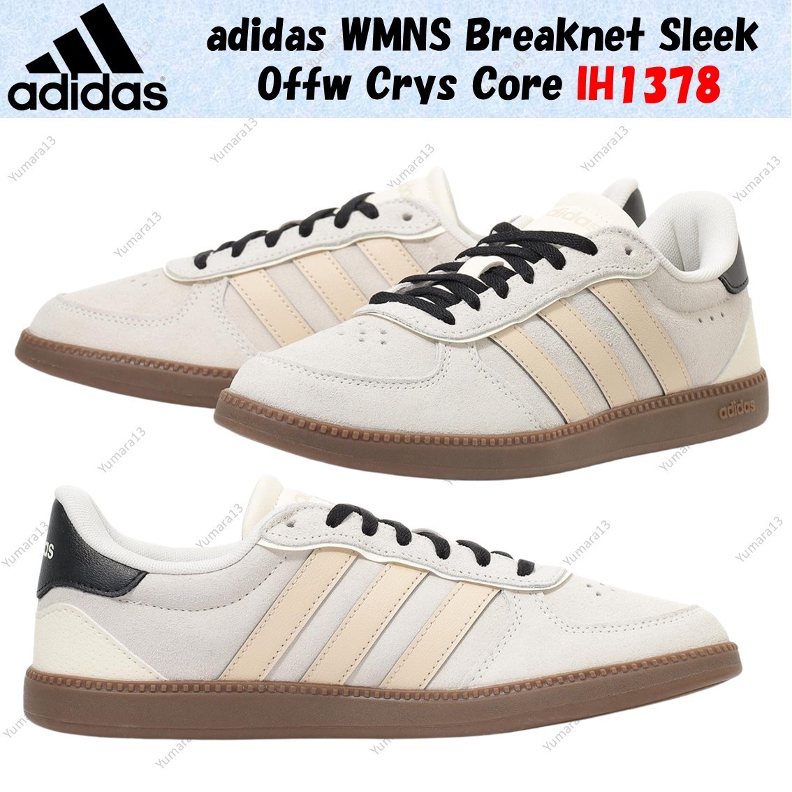 adidas WMNS Breaknet Sleek Offw Crys Core IH1378 Women's Size | eBay