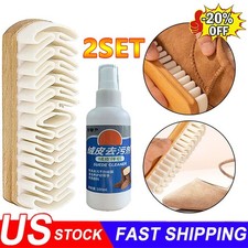2X Crepe Rubber Brush And Remover For Suede Nubuck Shoes/Boots/Bags Cleaning