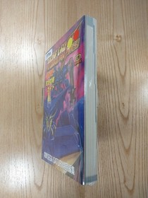 Super Robot Wars F Complete Strategy Guide Japan Sega Saturn Used, Free Shippin
