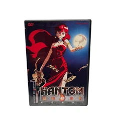 Phantom Quest Corp - Perfect Collection (DVD, 2000) D13