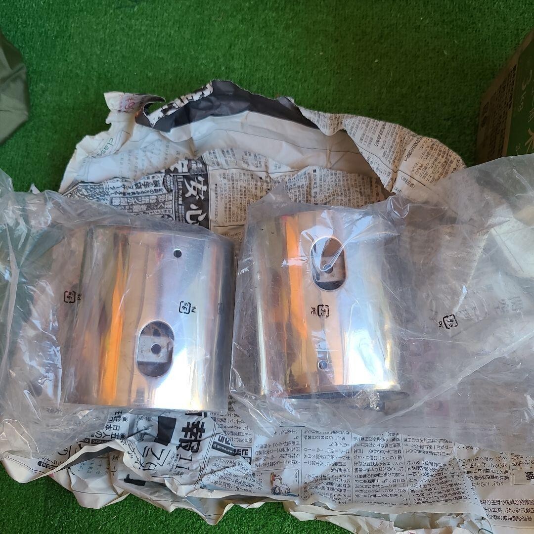 Honda Genuine S2000 AP1 AP2 Exhaust Finisher Exhaust Tip 18310-S2A