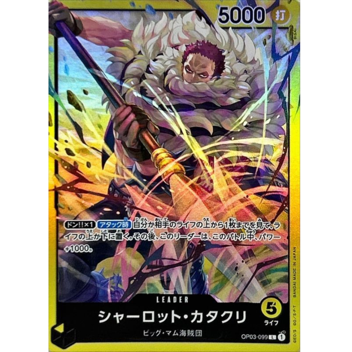 s-l1200.png s-l1200.png