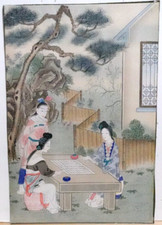 CHINESE WOMEN AT A TABLE ORIGINAL WATERCOLOR ON SILK PAINTING UNSIGNED