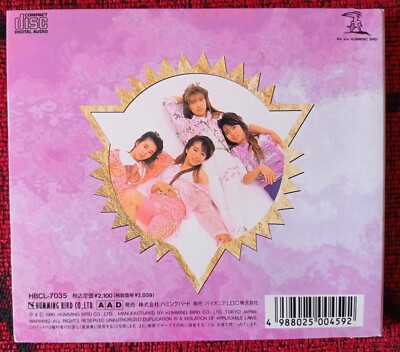 PINK SAPPHIRE ** P.S. I Love You ** ORIGINAL 1990 JAPAN DIGIPACK