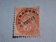 FRANCE.  PREOBLITERES   3 CENTIMES