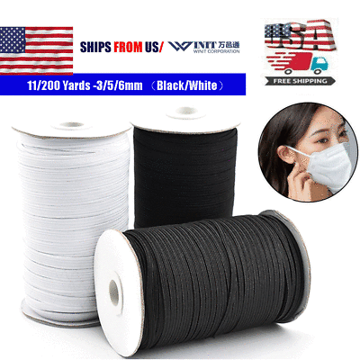 100~200Yards White 4~12mm Flat Braided Elastic Rope Cord Knit Band Sewing DIY