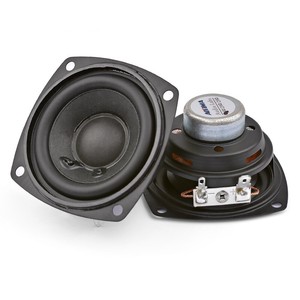 aiyima subwoofer