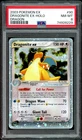 2003 POKEMON EX DRAGON #90 DRAGONITE EX-HOLO PSA 8