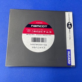 PC Engine Fairy Tale Maze #794fa7
