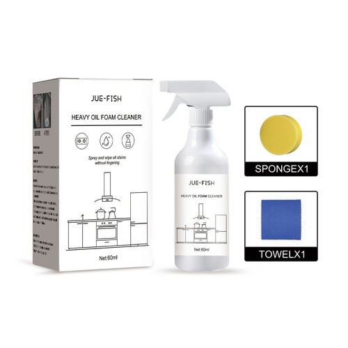 Kitchen Heavy Oil Foam Cleaner Spray Stubborn Stains Cleaner, All-Purpose - Bild 1 von 5