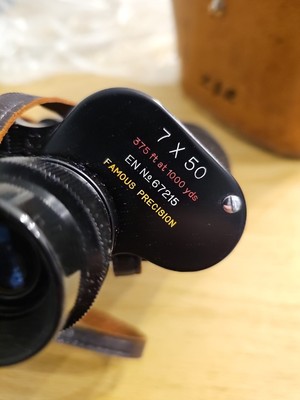 STELLAR JAPAN PRECISION 7X50 COATED OPTICS BINOCULARS CASE