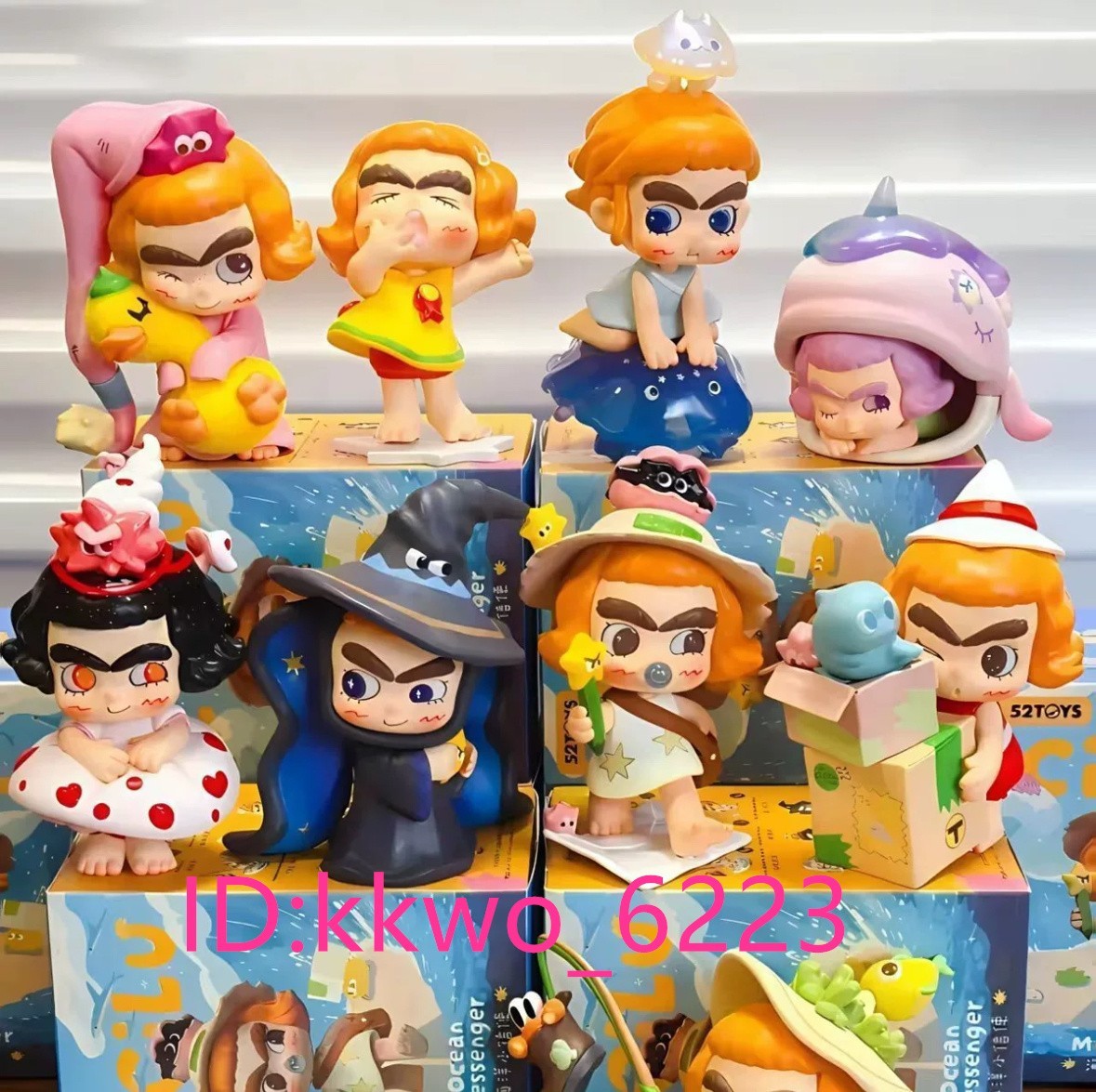 Authentic 52Toys Cicilu Ocean Messenger Confirmed Blind Box Cute