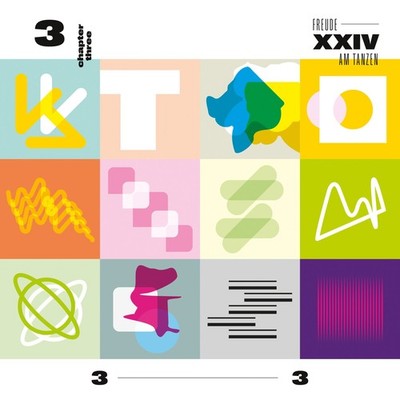 Various Artists XXIV - Chapter Three (Vinyl) 12'' EP (US IMPORT)