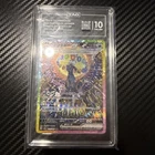 Pokemon Umbreon EX SAR 217/187 Terastal Festival SV8a TAG 10 Gem Mint US Seller
