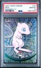 2000 Topps Chrome Pokémon T.V. #151 MEW PSA 10 GEM MINT FRESH MODERN GRADE LOOK