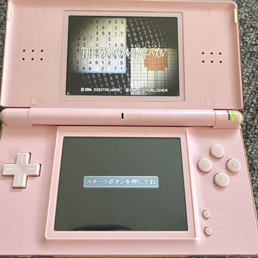 Nintendo DS Lite Noble Pink Console W/Charger, Games, & many other