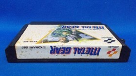 Metal Gear W/Box Manual Famicom FC NES Rare Retro Good Used Game NTSC-J Japan