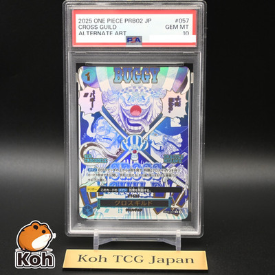 PSA 10 Cross Guild R OP09-057 Buggy (SP Alt Art) The Best Vol.2