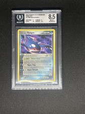 Pokémon Team Aqua's Kyogre 3/95 EX Team Magma vs Aqua 1st Ed Holo BGS 8.5 on eBay