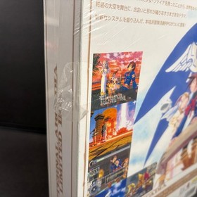 Sega Dreamcast Eternal Arcadia Limited Edition Box Unopened with Bonus Japan