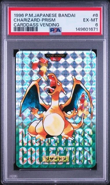 Charizard Pokémon TCG Bandai Japanese Individual Collectible Card