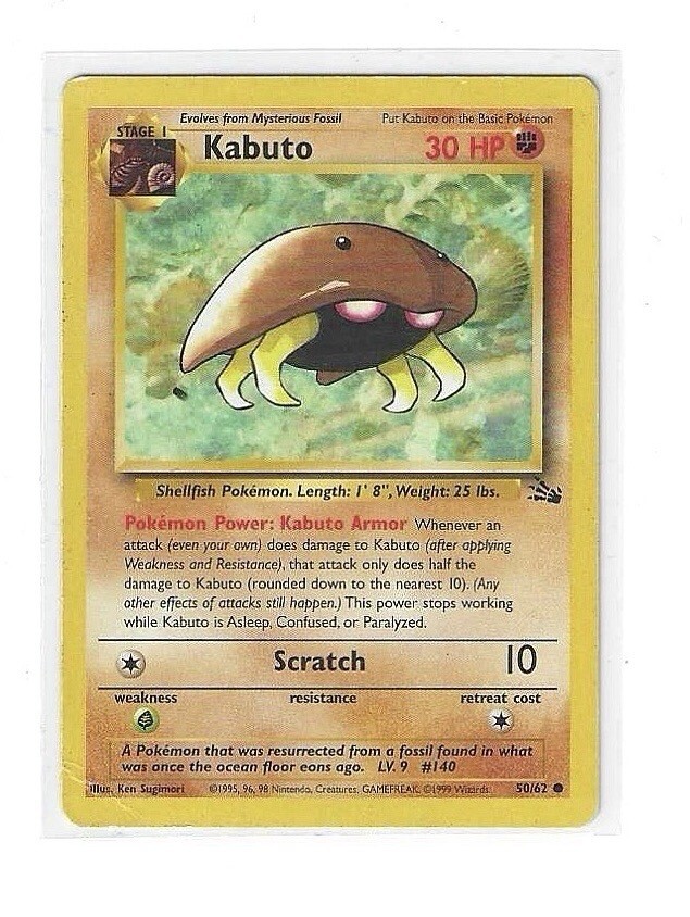 Pokémon TCG Kabuto Fossil 50 Regular Unlimited Common | eBay