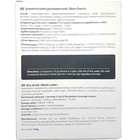 Foto 4 di 4
