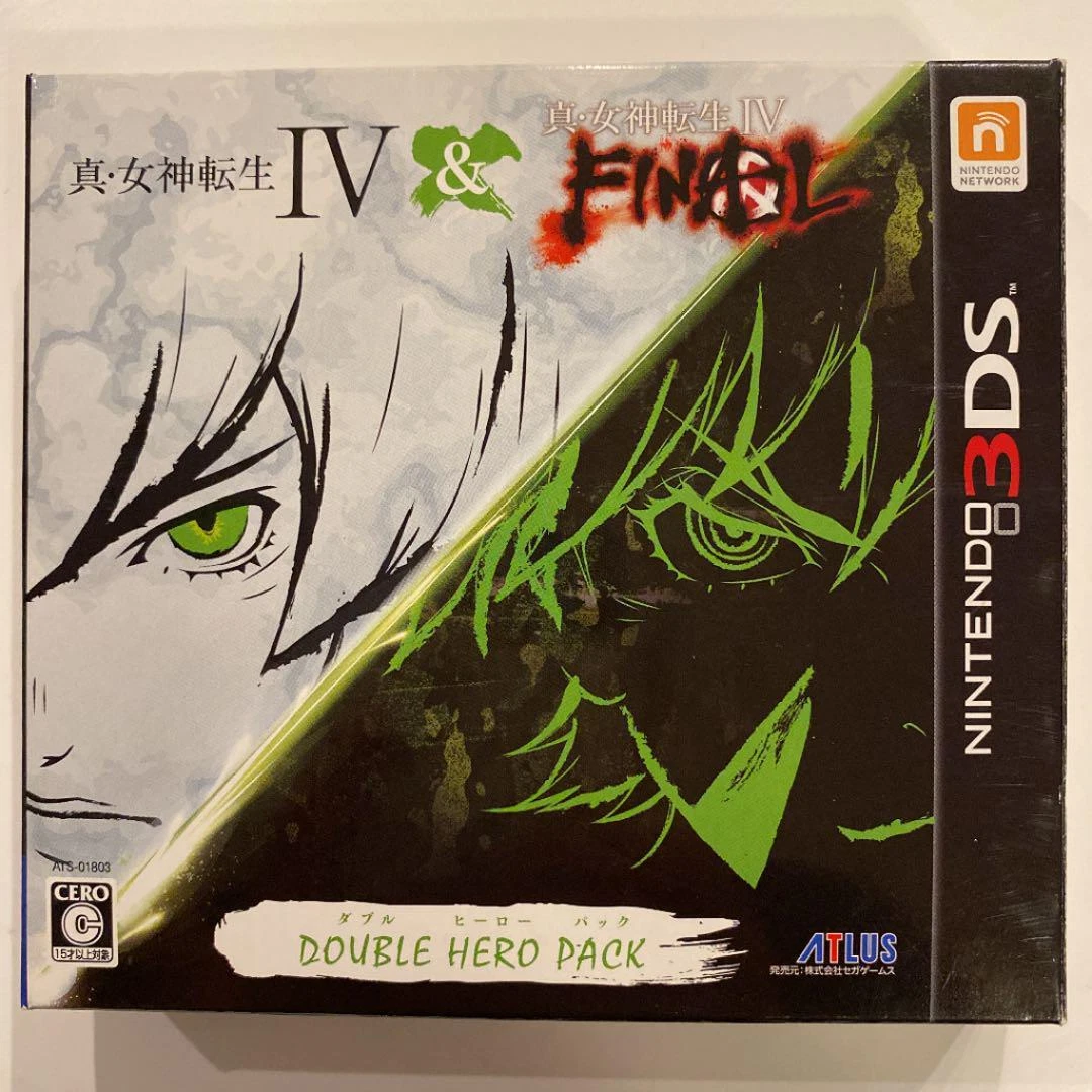 レア真・女神転生IV ＆ FINAL ダブルヒーローパックニンテンドー3DS