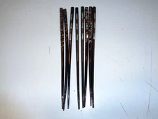 Vintage Chopsticks  Abalone Inlay
