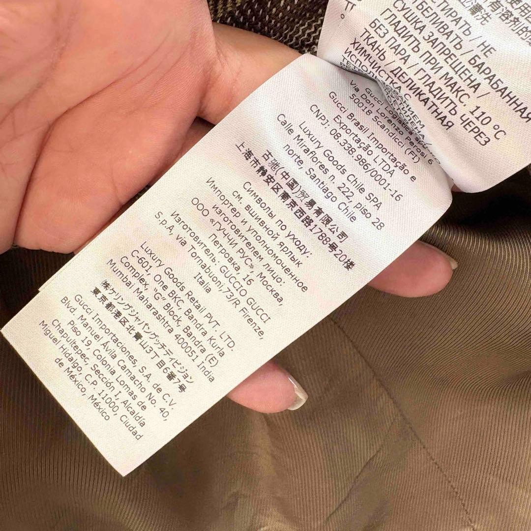 USED GUCCI CHECK PATTERN DOUBLE-BREASTED JACKET 4… - image 8