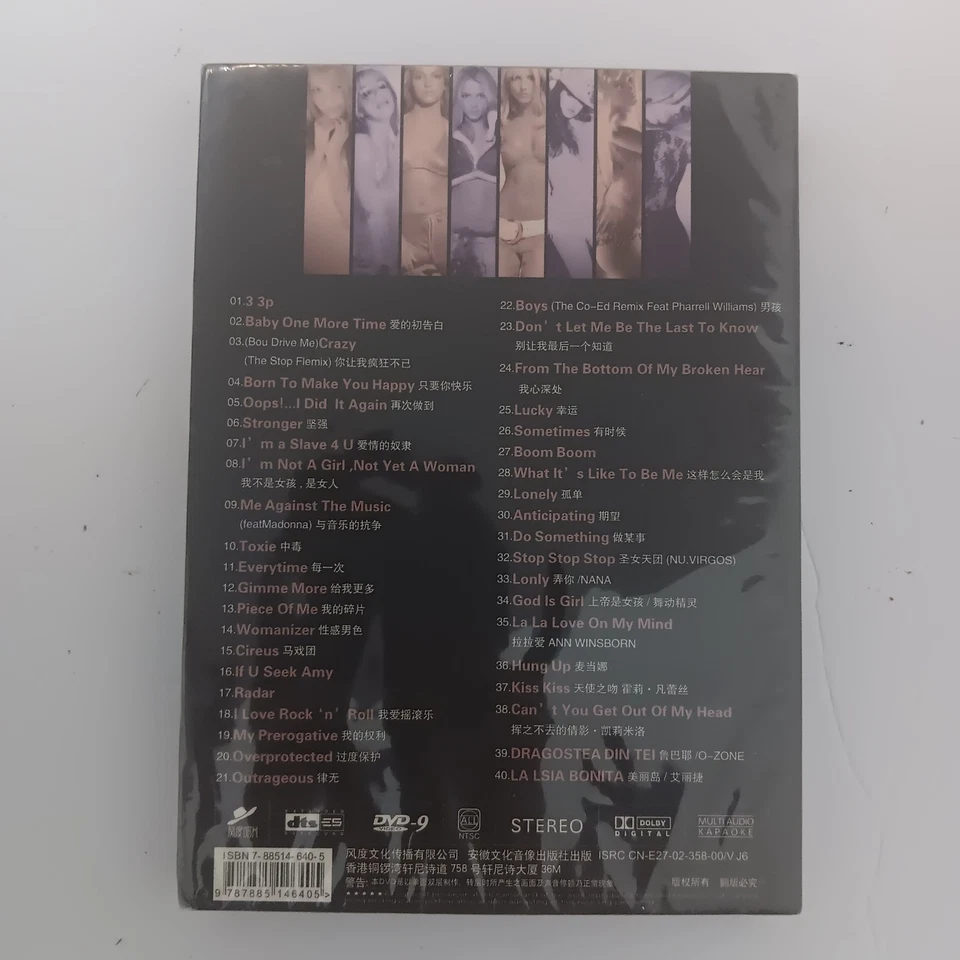 Britney Spears The Singles Collection Japanese Version DVD DTS  - Image 3 of 4