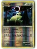 Snorlax ⭐️ 33/95 Reverse Holo Rare Call of Legends 2011 Pokemon NM/LP