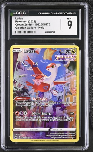 Latias