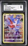 2023 POKEMON CROWN ZENITH GALARIAN GALLERY #GG20 LATIAS HOLO CGC 9