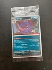 Gengar (Comos Holo) (Gamestop Exclusive) 050/088 Miscellaneous Cards & Products