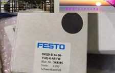 ONE FOR Festo DRQD-B-16-90-YSRJ-A-AR-FW 563345 Cylinder New One  *tlp.y